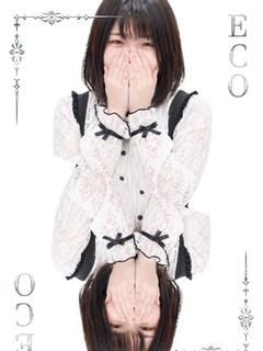 うみ