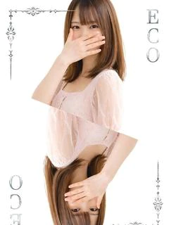 りん