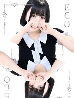 みなも
