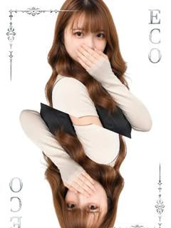 すずか