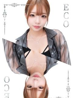 にこる