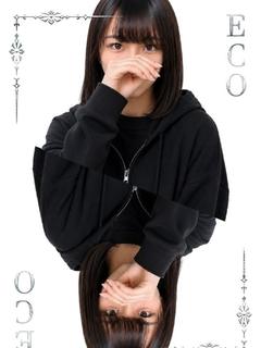 きあら