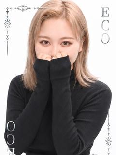 りんだ