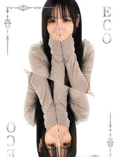 わみ