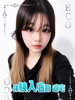 ひまわり
