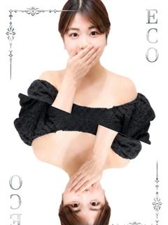 わかな