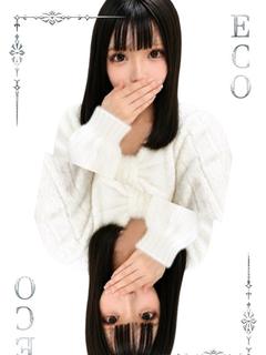 ここ