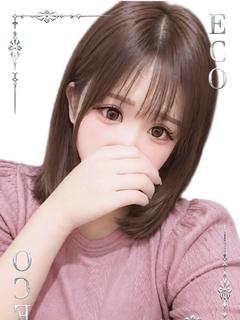 あいり