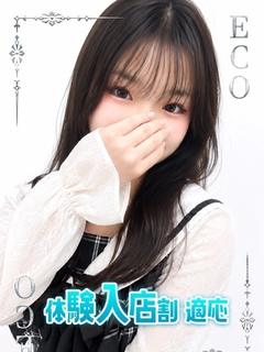 みち