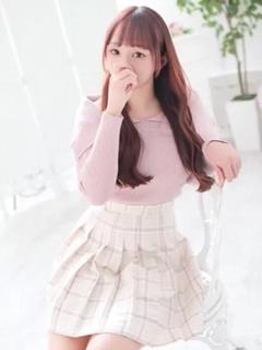 めぐ