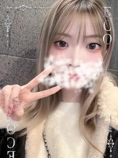 あおい