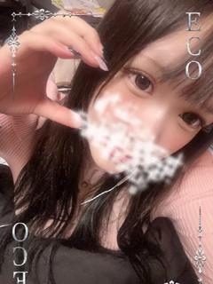 ごんざ