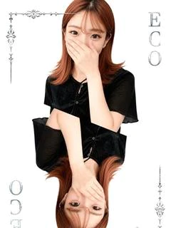 おみ