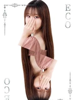 びび
