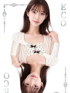 このみ