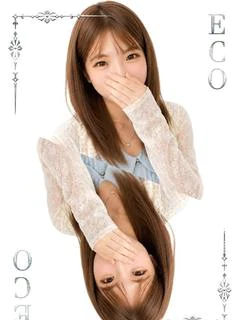 あず
