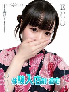 ゆゆ