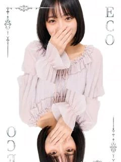 ましろ