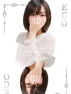 ゆら
