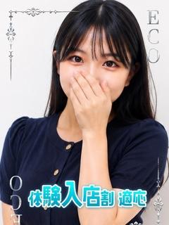 みみ