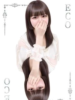こはく