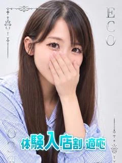 るる