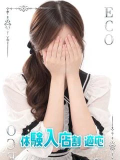 れい