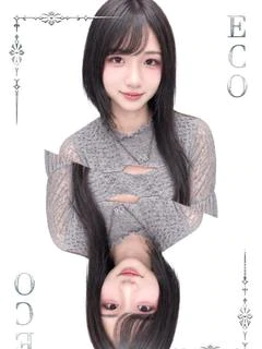 るい