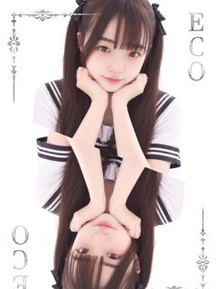 はち