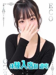 ゆい