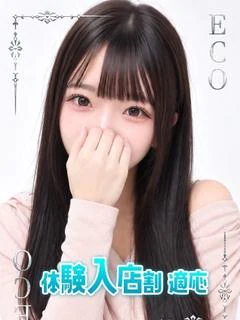 らむ