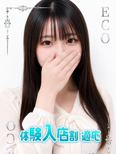 むぎ のプロフィール写真