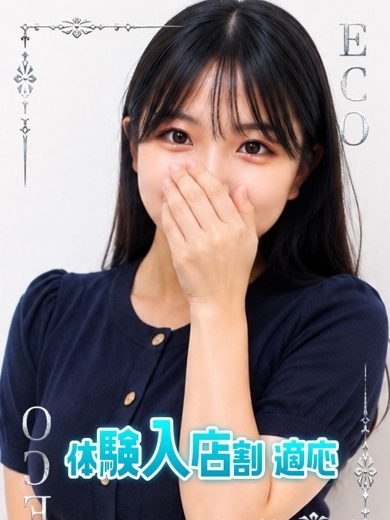 みみ のプロフィール写真