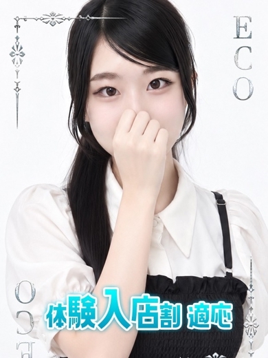 しずく のプロフィール写真