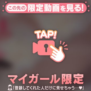 きよか の 雨がすごすぎるので、、♡