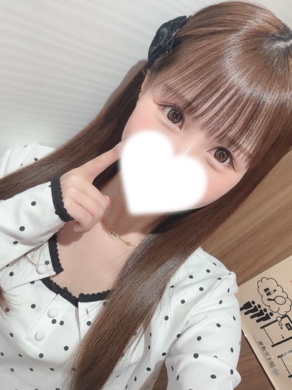 花菜【はな】 の 嬉しいいい🥹💭