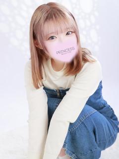 あいな