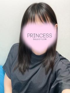 花音