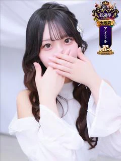 つゆ