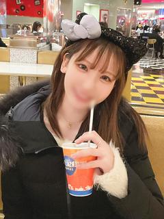 りん