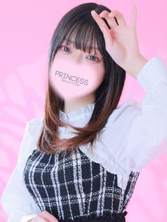 なの