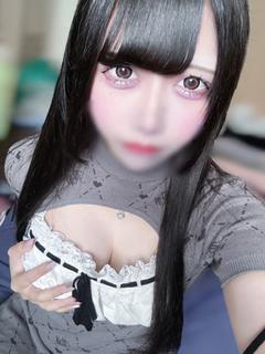 うゆ