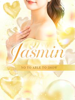 Jasmin
