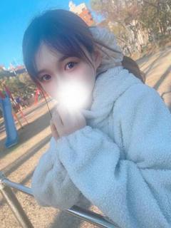 いお