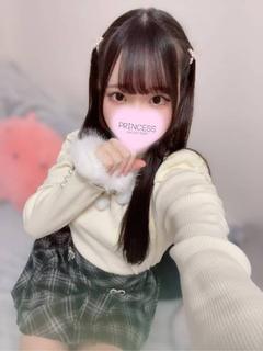 すい