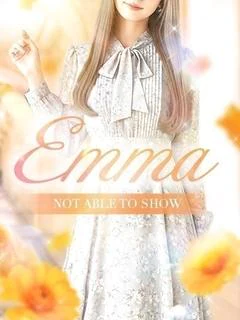 Emma