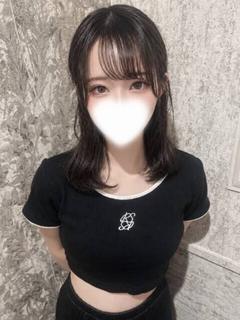 まな
