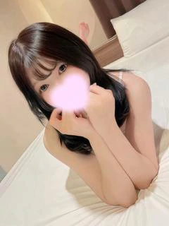 Cute