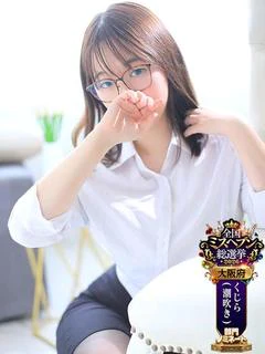 卯月 　らいは