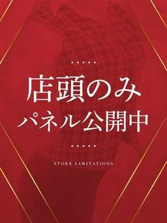 虹色 こい